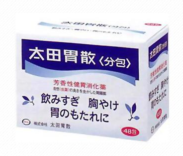 太田胃散能治拉肚子嗎？拉肚子吃太田胃散管用嗎？