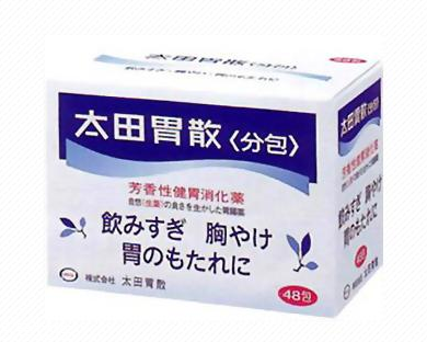 太田胃散可以空腹吃嗎？空腹吃太田胃散好嗎？
