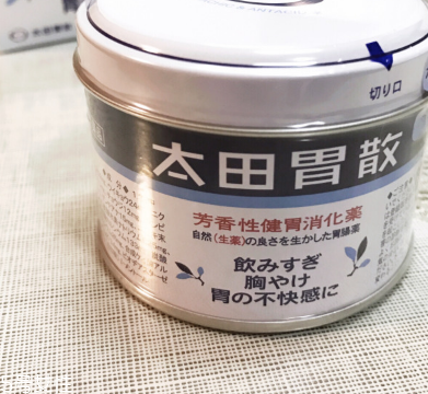 太田胃散一天吃幾次？太田胃散服用方法