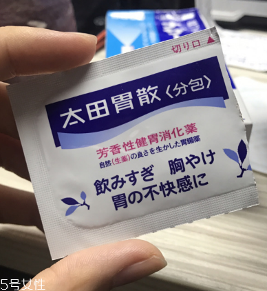 太田胃散什么味道？太田胃散會苦嗎？