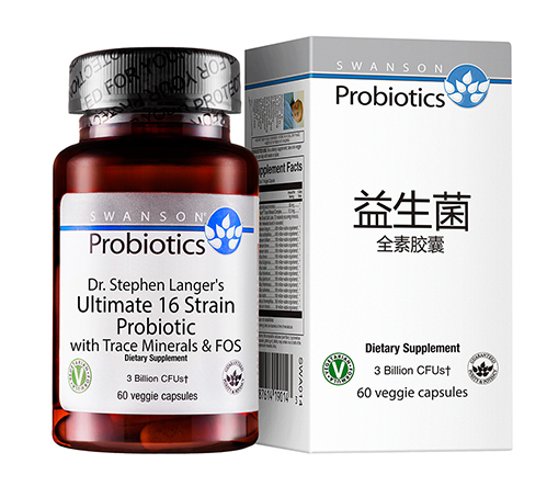 斯旺森益生菌保質(zhì)期 斯旺森益生菌能放多久？