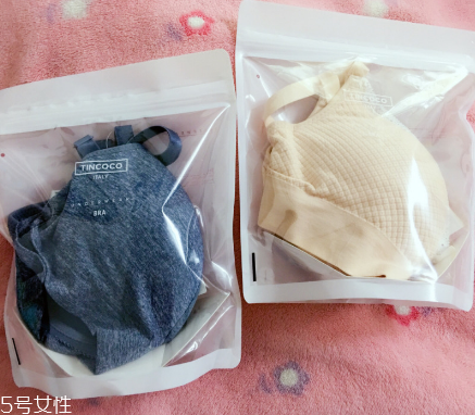 優(yōu)衣庫(kù)內(nèi)衣可以退換嗎？?jī)?yōu)衣庫(kù)內(nèi)衣退換要求