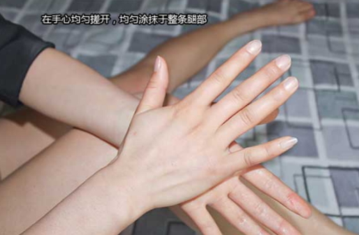 葡萄柚精油可以減肥嗎？葡萄柚精油怎么減肥