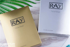 泰國ray面膜有幾個版本 ray面膜是什么牌子和檔次 泰國ray面膜有幾個版本 ray面膜是什么牌子和檔次
