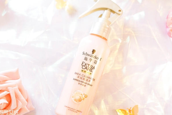 施華蔻免洗噴霧怎么樣 施華蔻免洗噴霧實(shí)測(cè) 施華蔻免洗噴霧怎么樣 施華蔻免洗噴霧實(shí)測(cè)