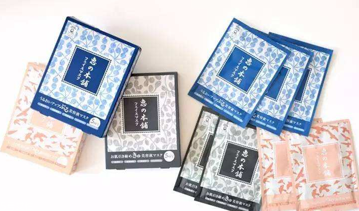 惠之本鋪面膜要不要洗 惠之本鋪溫泉水面膜使用方法 惠之本鋪面膜要不要洗 惠之本鋪溫泉水面膜使用方法