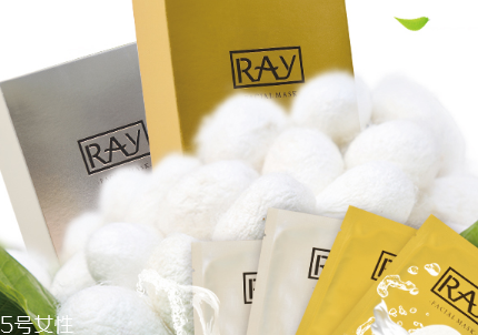 泰國ray面膜有幾個版本 ray面膜是什么牌子和檔次 泰國ray面膜有幾個版本 ray面膜是什么牌子和檔次