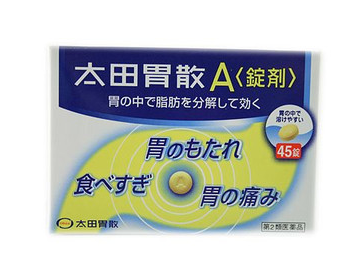 太田胃散能治胃潰瘍嗎？胃潰瘍吃太田胃散好嗎？