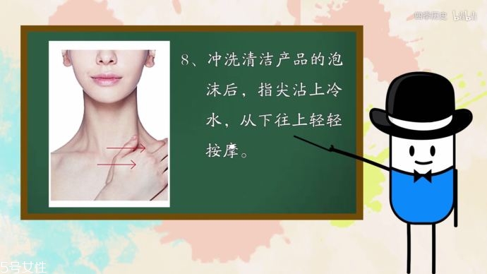 頸霜可以預(yù)防頸紋嗎 頸霜的正確使用方法圖片步驟 頸霜可以預(yù)防頸紋嗎 頸霜的正確使用方法圖片步驟