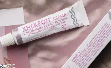 xhekpon頸霜香港有沒有賣 xhekpon頸紋霜按摩手法2018 xhekpon頸霜香港有沒有賣 xhekpon頸紋霜按摩手法2018