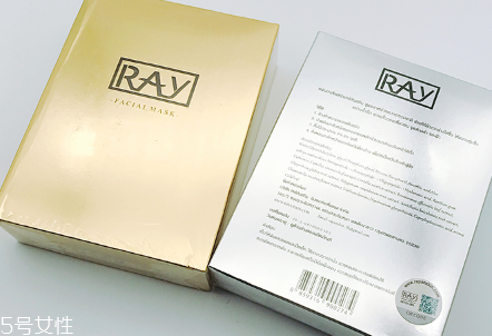 泰國ray面膜有幾個版本 ray面膜是什么牌子和檔次 泰國ray面膜有幾個版本 ray面膜是什么牌子和檔次