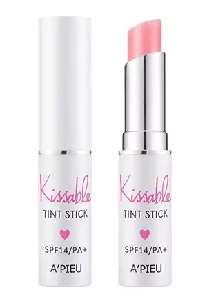 溫變口紅溫度高就紅嗎 2022溫變口紅哪個牌子好些 溫變口紅溫度高就紅嗎 2022溫變口紅哪個牌子好些