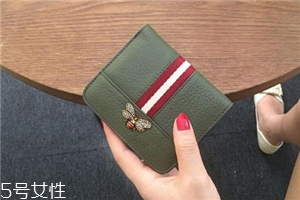 錢包里放多少錢合適？錢包里一般放多少錢