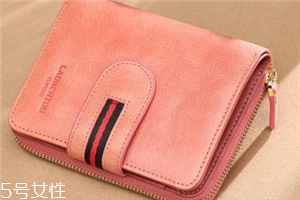 錢包洗了掉色怎么辦？錢包洗了掉色處理方法