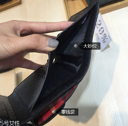 錢包需要經(jīng)常換嗎？錢包更換的時間間隔