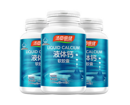 湯臣倍健液體鈣軟膠囊多少錢一瓶？