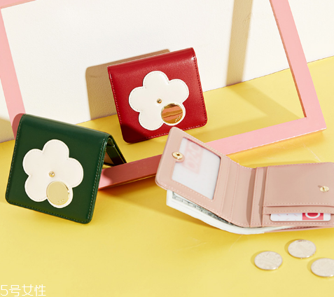 錢包不用了怎么處理？錢包不要了處理方法