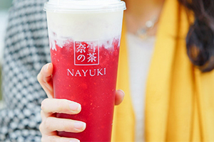 奈雪的茶多少錢一杯？奈雪の茶為什么那么火