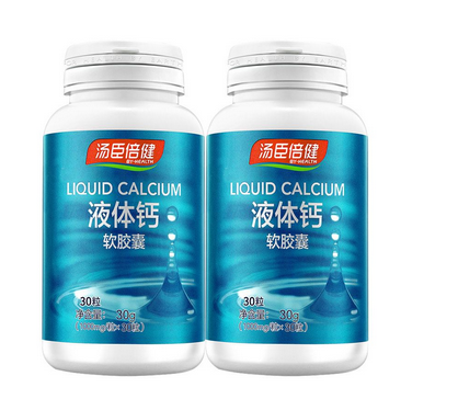 湯臣倍健液體鈣是天然鈣嗎？