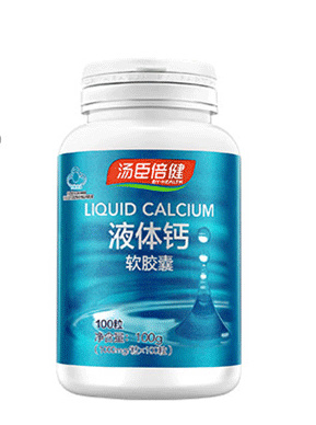 湯臣倍健液體鈣是天然鈣嗎？