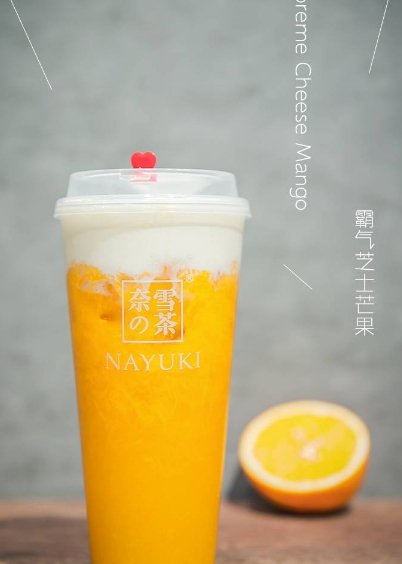 奈雪的茶多少錢一杯？奈雪の茶為什么那么火