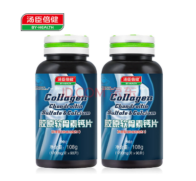 湯臣倍健軟骨素鈣片怎么吃？