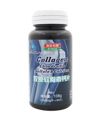 湯臣倍健軟骨素鈣片多少錢一瓶？