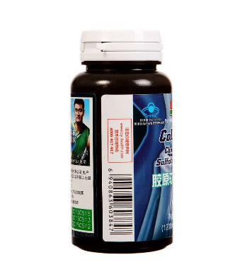 湯臣倍健軟骨素鈣片怎么樣？