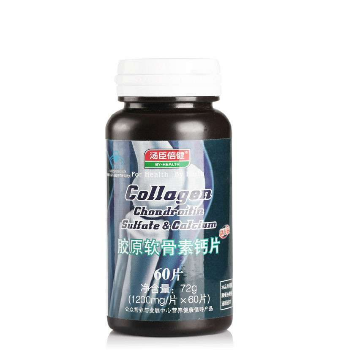 湯臣倍健軟骨素鈣片什么時(shí)候吃？