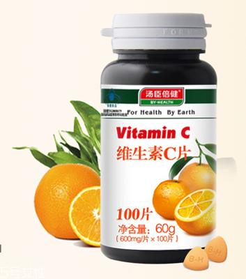 湯臣倍健維生素c價格 湯臣倍健維生素c多少錢？