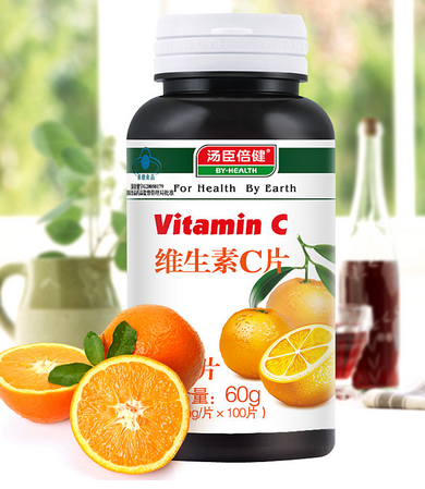 湯臣倍健維生素c價格 湯臣倍健維生素c多少錢？
