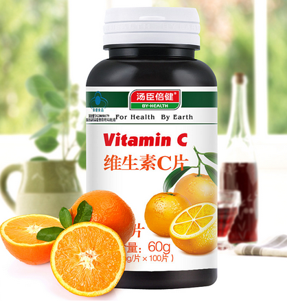 湯臣倍健維生素c吃法 湯臣倍健維生素c怎么吃？