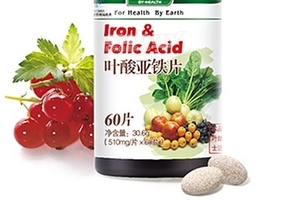 湯臣倍健葉酸亞鐵片孕婦能吃嗎？