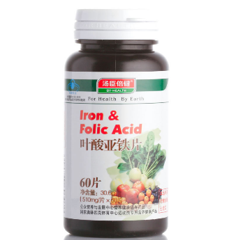 湯臣倍健葉酸亞鐵片孕婦能吃嗎？