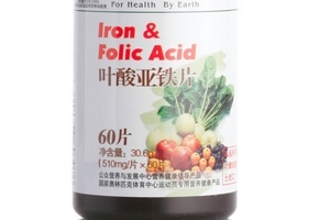 湯臣倍健葉酸怎么樣？湯臣倍健葉酸好不好？