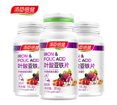 湯臣倍健葉酸怎么樣？湯臣倍健葉酸好不好？