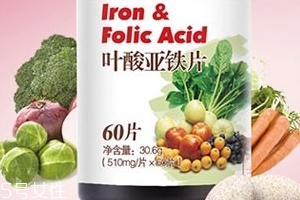 湯臣倍健葉酸怎么吃？湯臣倍健葉酸服用方法