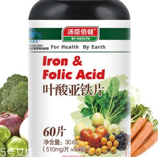 湯臣倍健葉酸怎么吃？湯臣倍健葉酸服用方法