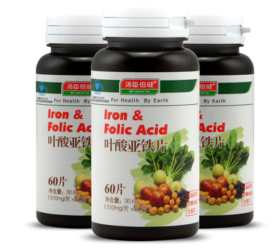 湯臣倍健葉酸怎么吃？湯臣倍健葉酸服用方法