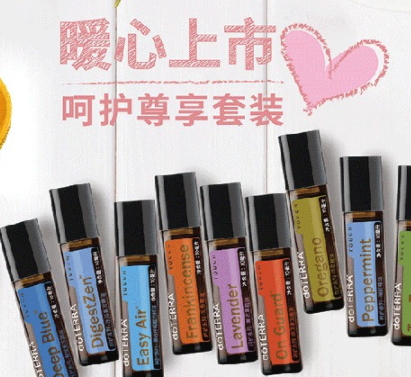 檸檬精油的使用方法 檸檬精油使用注意事項(xiàng) 檸檬精油的使用方法 檸檬精油使用注意事項(xiàng)