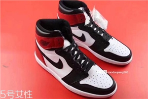 aj 1黑腳趾有氣墊嗎？aj 1黑腳趾里面有沒有氣墊