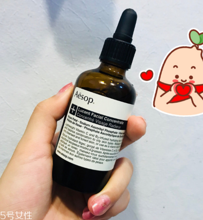 伊索澄瑩精華怎么樣 伊索aesop澄瑩精華測評 伊索澄瑩精華怎么樣 伊索aesop澄瑩精華測評