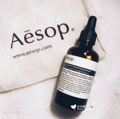 aesop伊索澄瑩精華怎么用 伊索澄瑩精華使用方法 aesop伊索澄瑩精華怎么用 伊索澄瑩精華使用方法