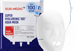 sur medic玻尿酸100面膜怎么樣？sur medic面膜評(píng)測(cè)