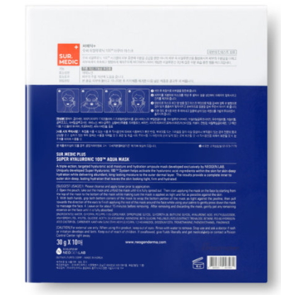 sur medic玻尿酸100面膜怎么樣？sur medic面膜評測