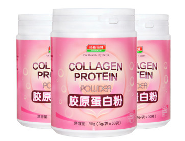 湯臣倍健膠原蛋白粉含激素嗎？