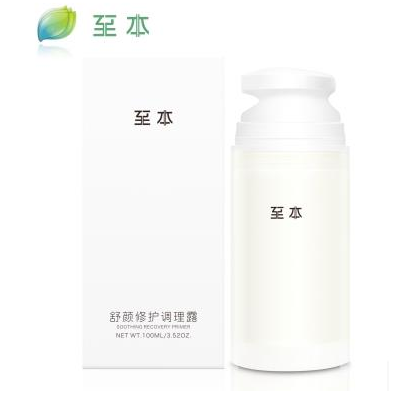 至本護(hù)膚品怎么樣 至本護(hù)膚品是哪個公司 至本護(hù)膚品怎么樣 至本護(hù)膚品是哪個公司