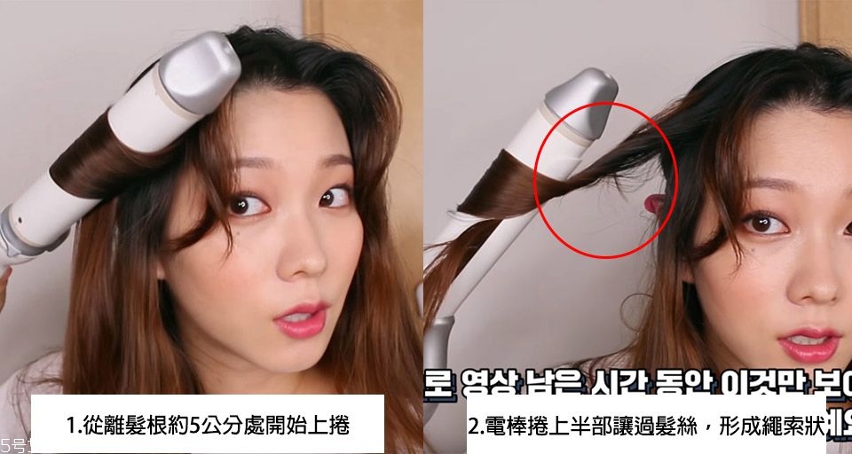 黑頭發(fā)搭配什么發(fā)型消除沉重感 黑頭發(fā)搭配什么發(fā)型消除沉重感