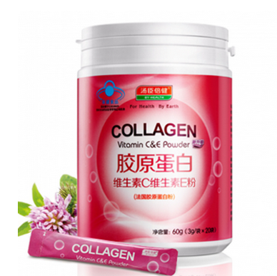 湯臣倍健膠原蛋白粉孕婦能喝嗎？