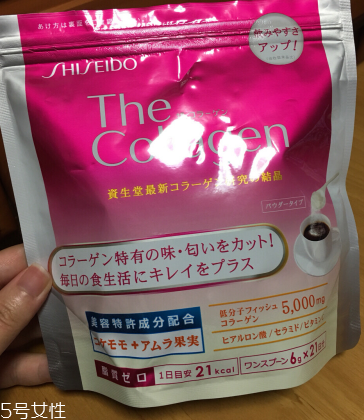 資生堂膠原蛋白粉好嗎？資生堂膠原蛋白粉值得買嗎？